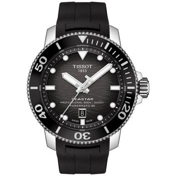 男装tissot automatic, Tissot | Men's Swiss Automatic Seastar Black Rubber Strap Watch 46mm商品图片 