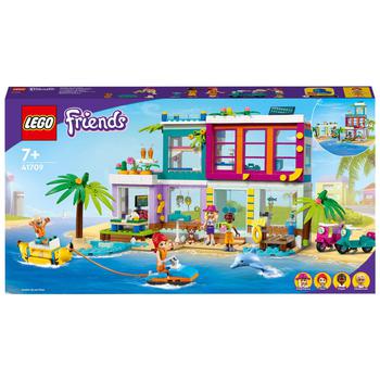 推荐LEGO Friends: Holiday Beach House Summer Dollhouse Set (41709)商品
