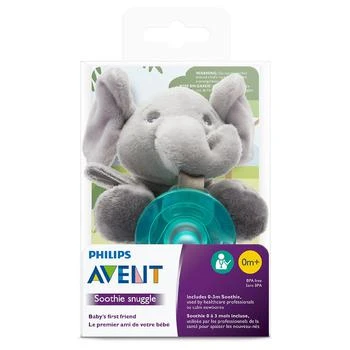 Philips Avent | Soothie Snuggle Elephant Pacifier, 0m+ (SCF347/03),商家Walgreens,价格¥139