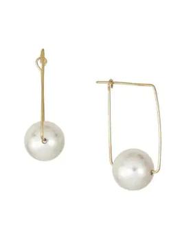 BELPEARL | 14K Yellow Gold & 8.5-9MM Cultured Pearl Earrings商品图片,5折