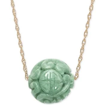 Macy's | Dyed Jade Carved Bead 18" Pendant Necklace in 10k Gold,商家Macy's,价格¥2580