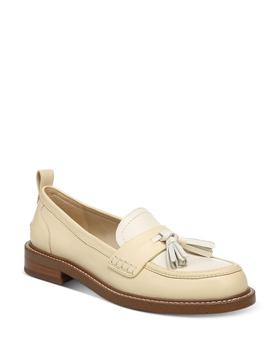 了解sam edelman乐福鞋, Sam Edelman | (鞋盒轻微破损）Women's Caylia Tassel Loafers商品图片 5.5折