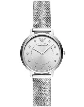 Emporio Armani | Wrist watch 7.9折