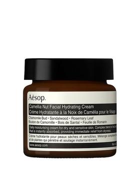 Aesop | Camellia Nut Facial Hydrating Cream 2.1 oz.商品图片,