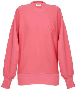 推荐Pink cotton sweatshirt商品