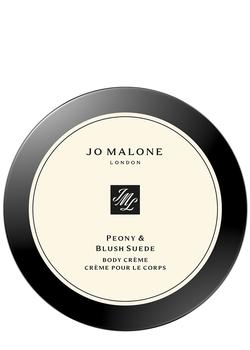 Jo Malone London | Peony & Blush Suede Body Crème 175ml商品图片,