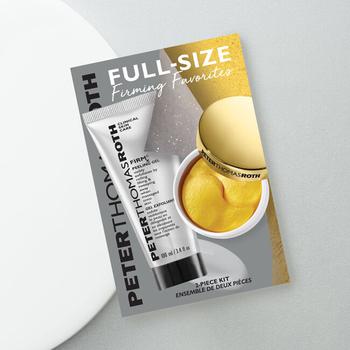product Full-Size Firming Favorites 2-Piece Kit image