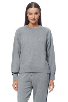 360 Cashmere是什么牌子, 360 Cashmere | 360 Cashmere Carrie Crewneck Sweater - Mid Heather Grey / Multi商品图片 6.3折
