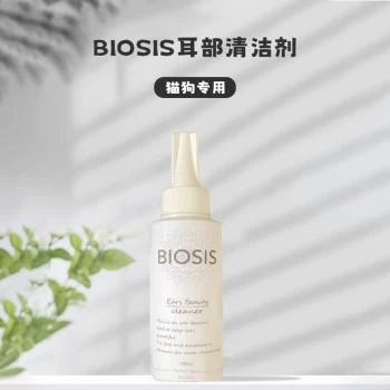 BIOSIS | BIOSIS猫狗专用耳部清洁剂100ml-去耳螨洁耳液滴耳液清洁用品,商家Beyond J-World,价格¥127