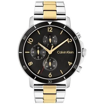 Calvin Klein | Men's Gauge Stainless Steel Bracelet Watch 46mm 7折×额外8.5折, 额外八五折