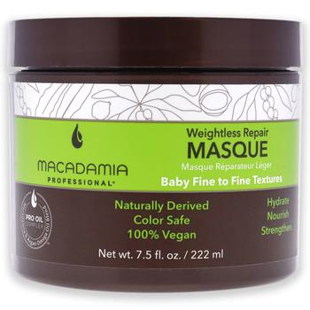 推荐Weightless Repair Masque by Macadamia Oil for Unisex - 7.5 oz Masque商品