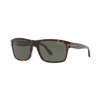 tom ford墨镜精选, Tom Ford | Men's Sunglasses, TR001026商品图片 