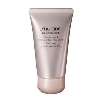 Shiseido | Shiseido 资生堂 盼丽风姿集中美颈修护霜 50ml,商家Unineed,价格¥667