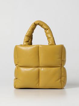 STAND STUDIO | Stand Studio handbag for woman商品图片,