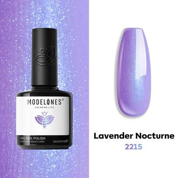 MODELONES | Lavender Nocturne|薰衣草夜曲 - 单色甲油胶15ml,商家MODELONES,价格¥47
