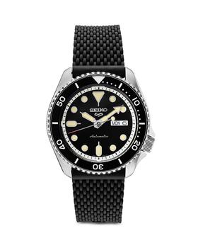 精工5号, Seiko | 5 Sports Watch, 42.5mm商品图片 7.5折, 独家减免邮费