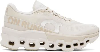 On | Gray Cloudmonster 2 Sneakers,商家Ssense US,价格¥1408