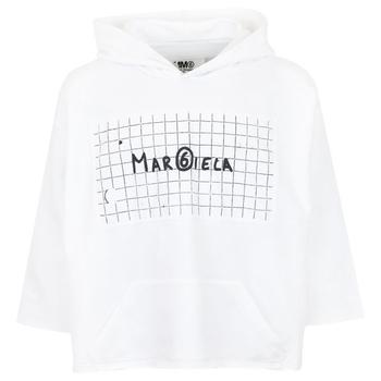 maison margiela replica low行李箱, MAISON MARGIELA | White Unisex Grid Logo Hoodie商品图片 4折×额外9折, 额外九折