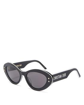 Dior | DiorPacific S1U Butterfly Sunglasses, 55mm商品图片,额外9.5折, 额外九五折