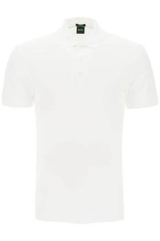 Hugo Boss | Regular fit jacquard polo shirt 5.5折