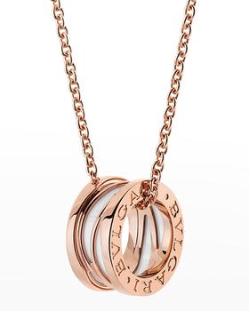 推荐B.Zero1 18k Rose Gold White Ceramic Charm Necklace商品