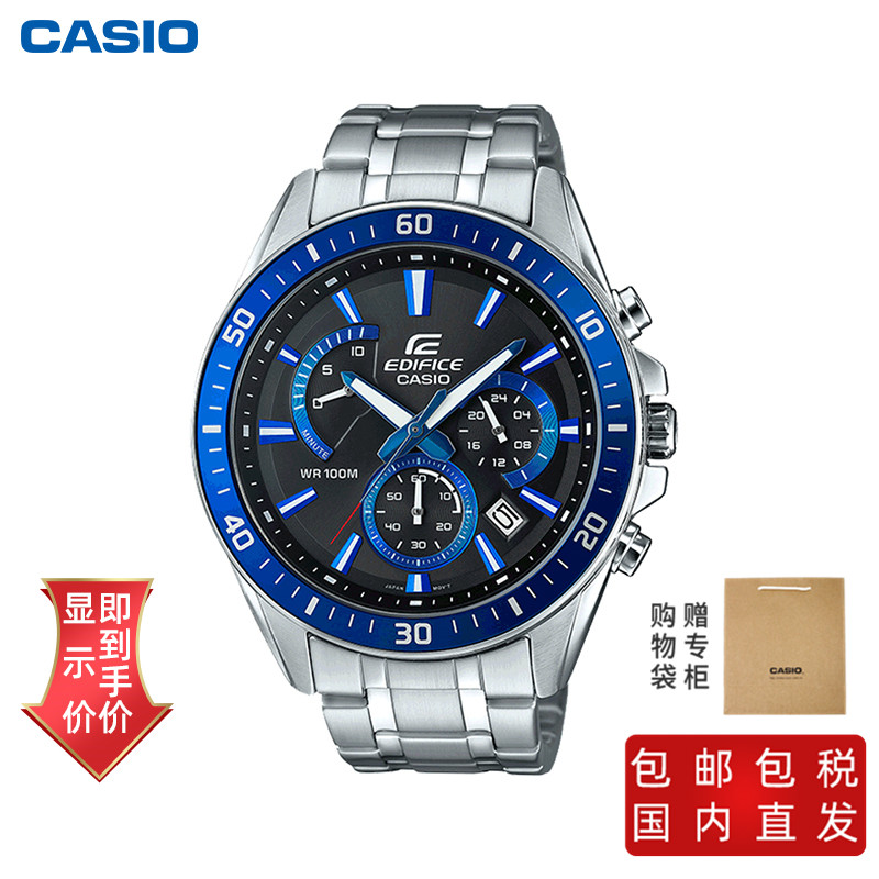 时尚卡西欧男表男装, Casio | 卡西欧商务防水男手表 日期显示功能商品图片 6.3折, 包邮包税