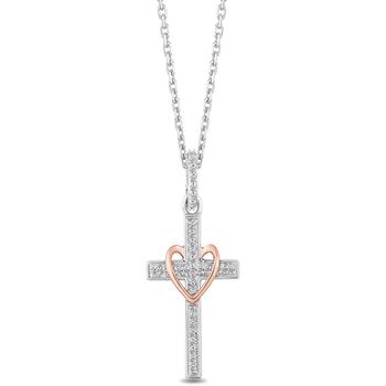 商品Hallmark Diamonds | Cross & Heart Blessings pendant (1/10 ct. t.w.) in Sterling Silver & 14k Rose Gold (16"+2" extender),商家Macy's,价格¥1825图片