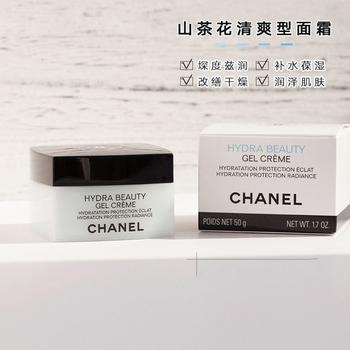 香奈儿山茶花图片, Chanel | Chanel香奈儿山茶花保湿凝霜面霜50G商品图片 额外8.2折x额外9折, 额外八二折, 额外九折