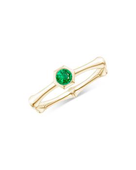 商品14K Yellow Gold Emerald Bamboo Ring图片