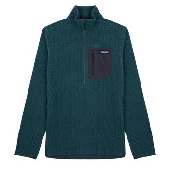 patagonia r2, Patagonia | Patagonia R1 Air Zip Neck Dark Borealis Green商品图片 