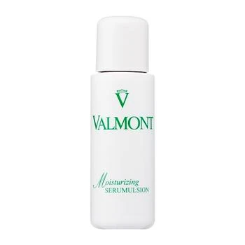 Valmont | Valmont法尔曼  水润保湿精华 - 125ml（院线装）,商家Unineed,价格¥1049