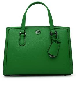 推荐MICHAEL MICHAEL KORS SMALL GREEN LEATHER CHANTAL BAG商品