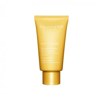 Clarins | Clarins 娇韵诗 滋养舒缓面膜 75ml 额外6.8折x额外9.7折, 额外六八折, 额外九七折