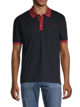 bally行李箱, Bally | Cotton Polo商品图片 7.1折