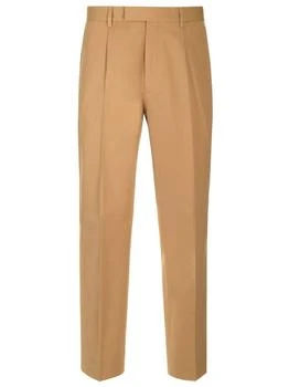 Zegna | Z Zegna Tapered-Leg Tailored Pants 9.6折, 独家减免邮费