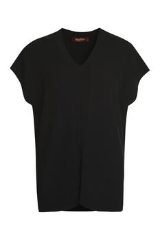 maxmara studio是什么牌子, Max Mara | Max Mara Studio Egizio V-Neck Ribbed Knit Top商品图片 