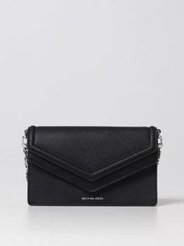 推荐Michael Kors crossbody bags for woman商品