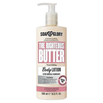 product Original Pink THE RIGHTEOUS BUTTER Body Lotion image