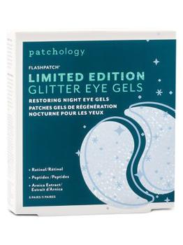商品Patchology | Limited Edition Flashpatch10 Piece Restoring Night Glitter Eye Gel Set,商家Saks OFF 5TH,价格¥114图片