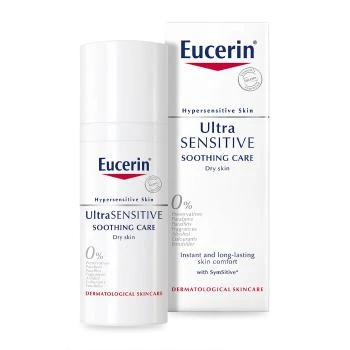 推荐Eucerin 优色林 舒安修护霜 舒缓泛红敏感 50ml 干性肌肤商品