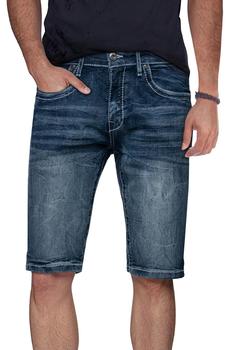 商品XRAY | Cultura Saddle Stitch Shorts,商家Nordstrom Rack,价格¥161图片