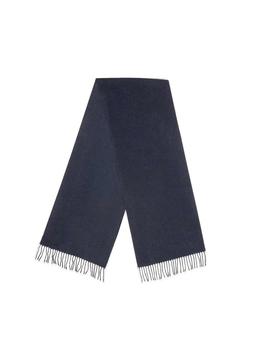 Bally | Bally B-Chain Fringed Scarf商品图片,6.7折