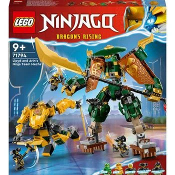 LEGO | LEGO NINJAGO: Lloyd and Arin's Ninja Team Mechs Set (71794),商家Zavvi US,价格¥820