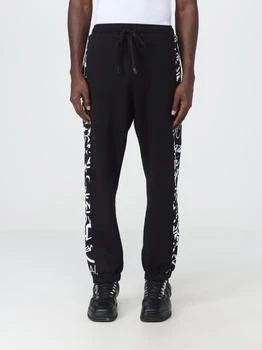 Versace | Versace Jeans Couture Drawstring Tapered Leg Track Pants 7.3折起