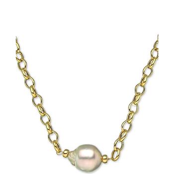 商品Macy's | Cultured White South Sea Baroque Pearl (11mm) 19" Pendant Necklace in 18k Gold-Plated Sterling Silver,商家Macy's,价格¥720图片