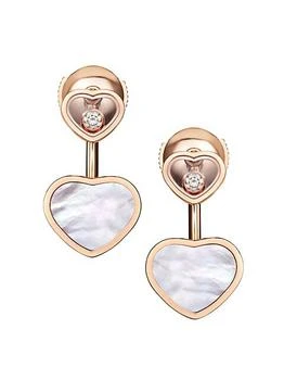 Chopard | Happy Hearts 18K Rose Gold, Diamond & Mother-of-Pearl Earrings,商家Saks Fifth Avenue,价格¥28583