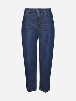 推荐Wide tapered leg jeans商品