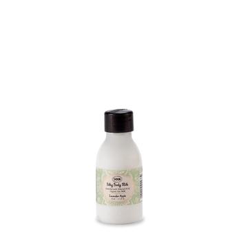 推荐Mini Silky Body Milk Lavender Apple 50mL商品