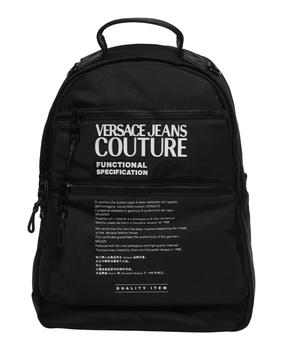 推荐Printed Nylon Logo Backpack商品