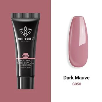 MODELONES | Dark Mauve,商家MODELONES,价格¥26